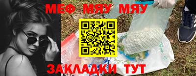 дурь Бугуруслан