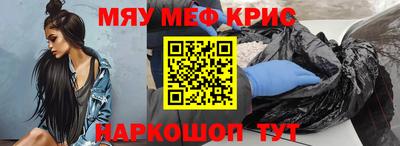 дурь Бугуруслан