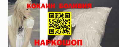 прущие грибы Славянск-на-Кубани