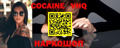 mdpv Будённовск