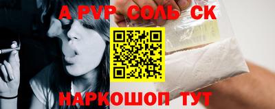 дурь Бугуруслан
