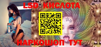 mdpv Будённовск
