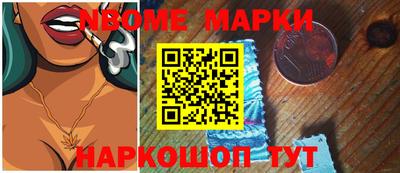 дурь Бугуруслан