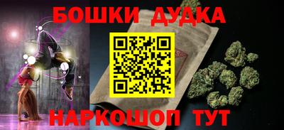 mdpv Будённовск