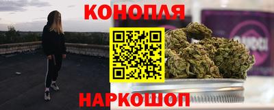 дурь Бугуруслан