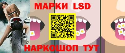 шишки Бузулук