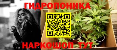 mdpv Будённовск