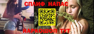 дурь Бугуруслан