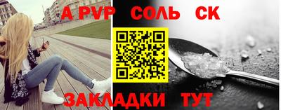 дурь Бугуруслан