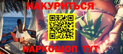 дурь Бугуруслан