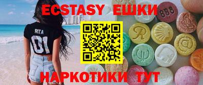 дурь Бугуруслан