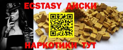 mdpv Будённовск
