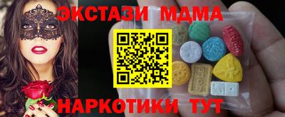 дурь Бугуруслан