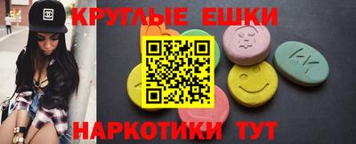 mdpv Будённовск