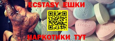 mdpv Будённовск