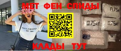 дурь Бугуруслан