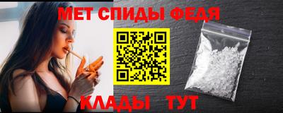 mdpv Будённовск