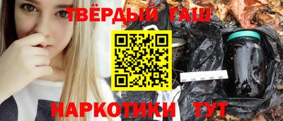 mdpv Будённовск